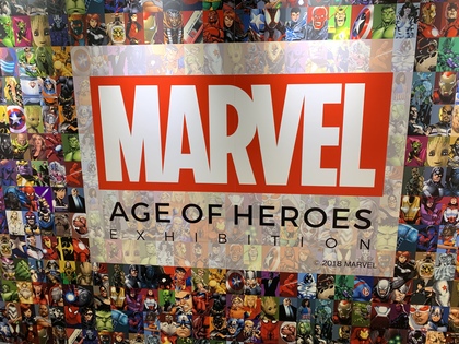 マーベル展大阪にギリギリで行ってきました！